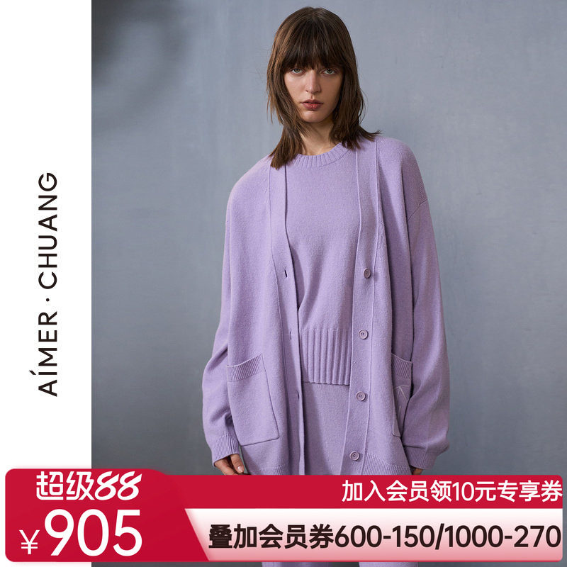 爱慕·CHUANG馈然4外穿女士秋冬含羊毛长袖短款开衫外套CA811551