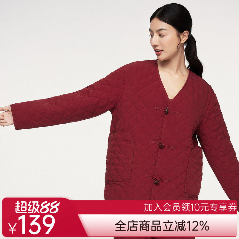 乎兮国风棉衣棉裤套装2024秋冬季保暖棉服女士加厚保暖外套家居服