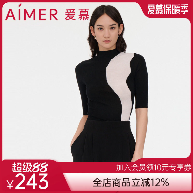 爱慕春夏薄款羊毛针织小高领时尚内搭五分袖上衣AM727983