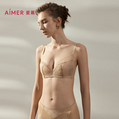 爱慕星耀内衣女红色本命年3 4轻薄杯大胸显小文胸AM13B421