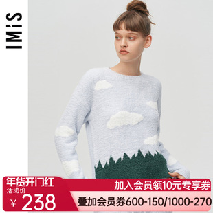 爱美丽IMIS商场睡衣女秋冬泡芙绒提花套头长袖家居服套装IM46BJD1