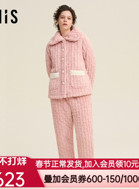 爱美丽英短撸猫绒点点绒绒加厚翻领开衫长袖上衣长裤套装IM46BVU1