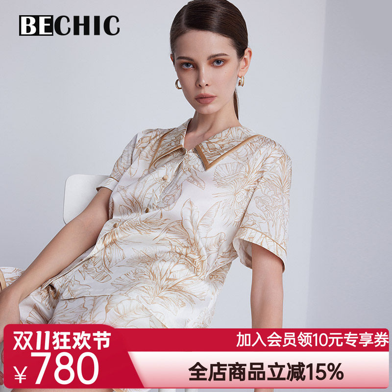 BECHIC春羽系列短袖短裤分身套装家居服睡衣女款BC46BV2