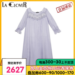 LACLOVER兰卡文嘉茜亚传奇7分袖 睡裙含真丝夏季 新品 LC44UG1