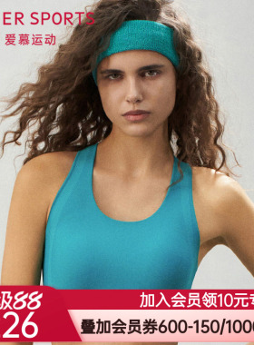爱慕运动夏日练曲女士软支撑无钢圈中强度运动文胸背心式AS116S91