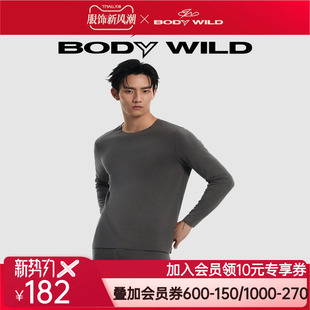 BODY 角鲨烷美肤暖衣圆领长袖 男士 保暖秋衣ZBN72JV3 WILD23新款