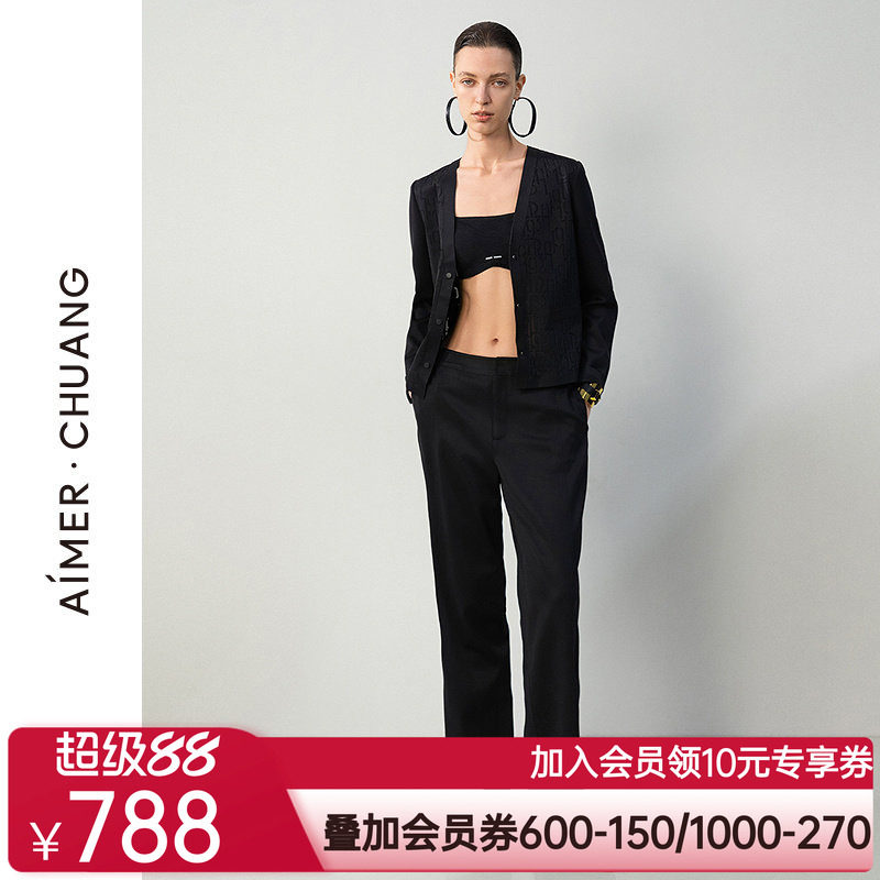 爱慕·CHUANG穿梭8春夏女士双面布粘合休闲纯色萝卜裤CA821621