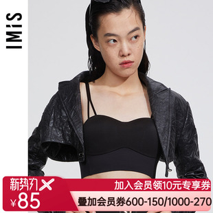 2薄隐孔抹胸文胸IM17BHB2 爱美丽IMIS商场内衣春秋无托光面净痕1