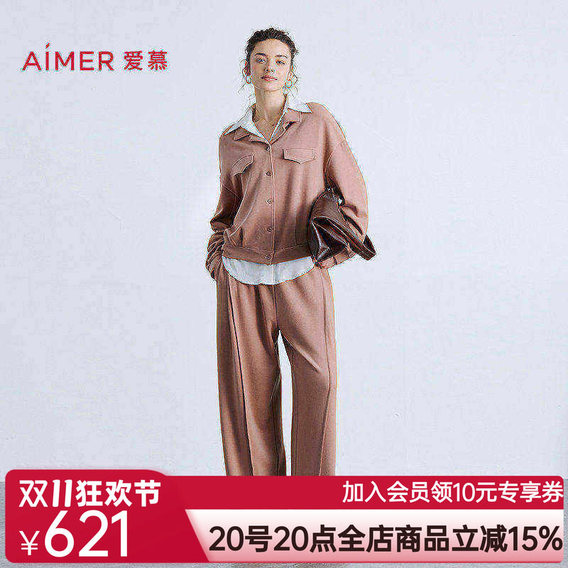 爱慕25秋冬亲肤暖丝睡衣女含桑蚕丝可外穿翻领夹克长袖分身套装