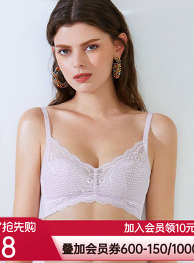 爱慕爱美丽内衣无钢圈大胸显小洞洞杯蕾丝薄杯全罩杯文胸IM17AWS1