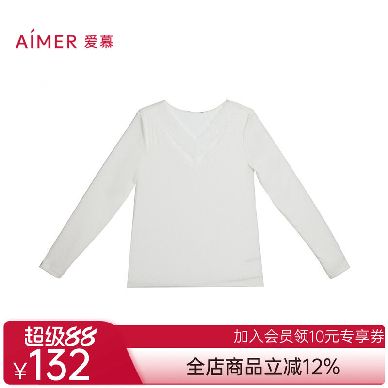 爱慕24AW简韵保暖内衣女V领莫代尔含桑蚕丝长袖上衣AM72A032