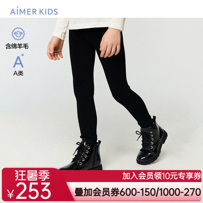 爱慕儿童秋冬无缝暖暖打底裤女孩A类含羊毛打底裤AK182K791