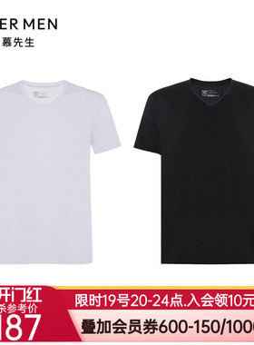 爱慕先生22SS-HELLO裤3.0上衣两件包男士上衣NS12C233P