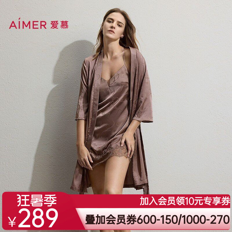 爱慕Sugar春夏睡衣女带胸垫细肩带性感吊带睡裙AM42C801