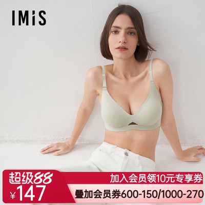 【漫画胸】爱美丽外扩内衣女无钢圈小胸聚拢显大圆胸文胸IM17BRP1