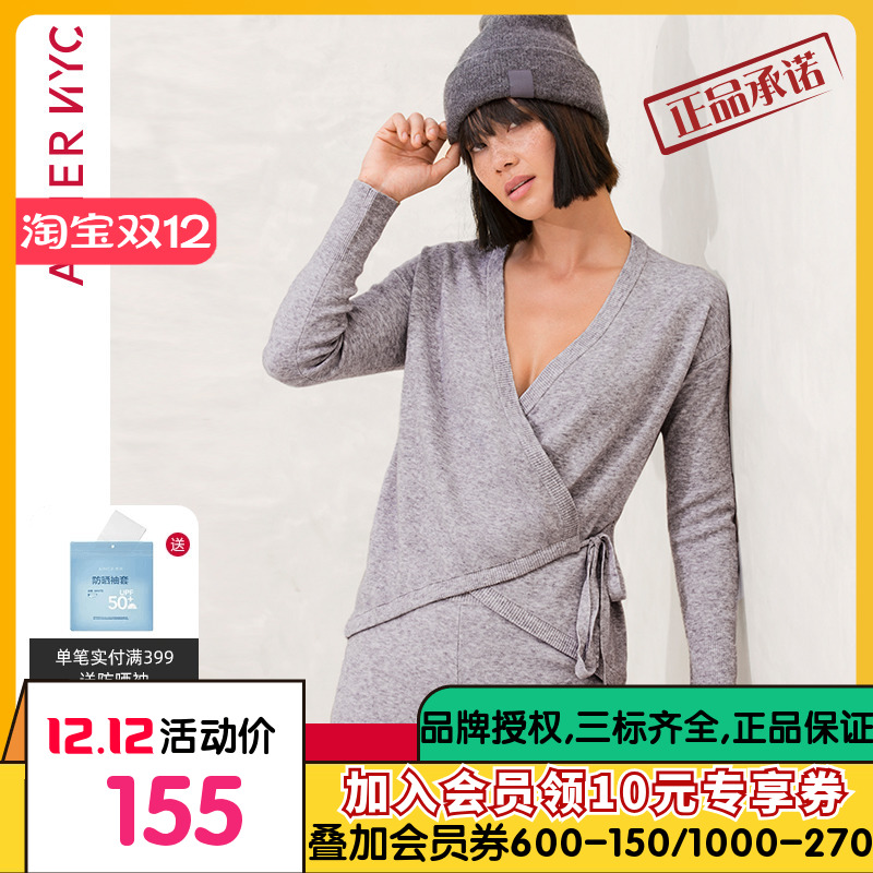 爱慕NYC睡衣女家居服女可外穿轻运动长袖斜襟上衣睡衣睡裤套装