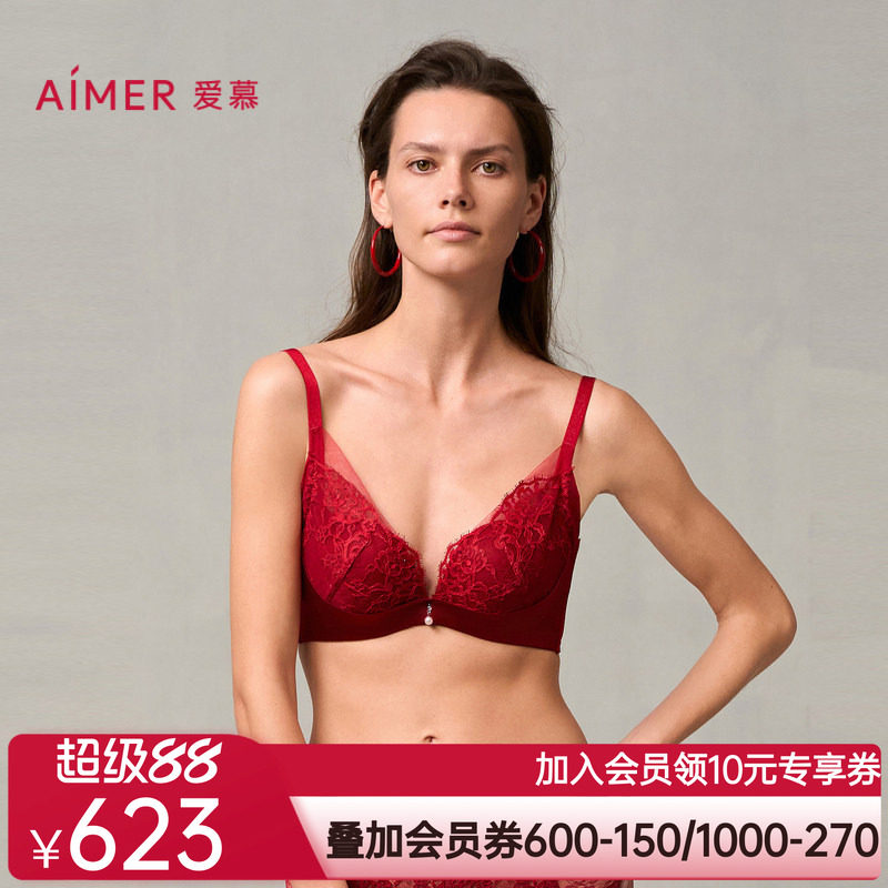 爱慕婚礼之夜内衣女红色3/4水袋杯性感蕾丝小胸聚拢文胸AM14A051