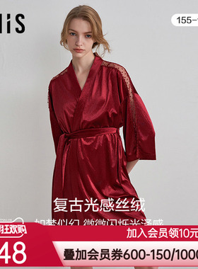 爱美丽IMIS睡袍女士秋冬性感法式丝绒轻薄蕾丝七分袖睡袍IM48BPL1