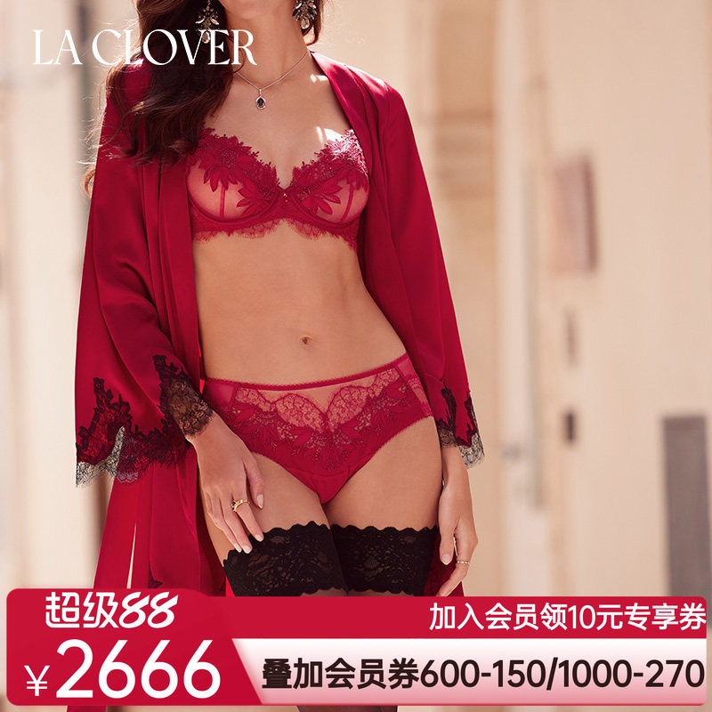 兰卡文挚爱西西里系列桑蚕丝短睡袍晨袍女大红色婚礼红品LC48WA1