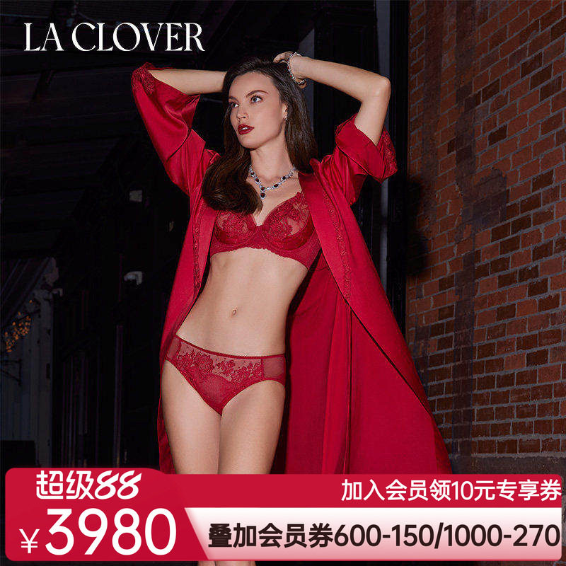 兰卡文(LA CLOVER)挚爱时刻系列中长睡袍晨袍婚礼女轻奢LC48YR1