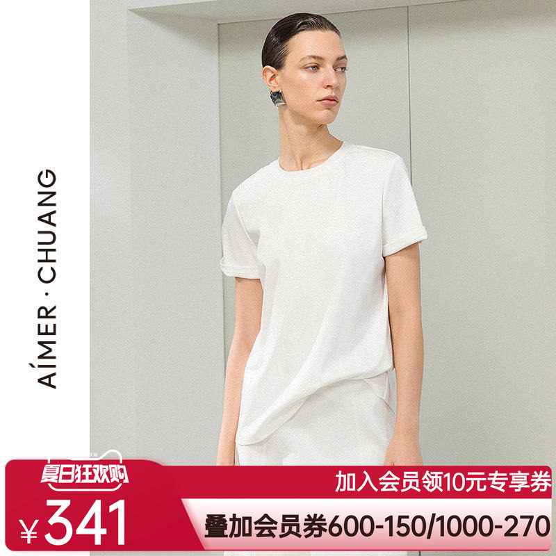 爱慕·CHUANG春夏不染2女士棉质双面布圆领短袖T恤上衣CA721792