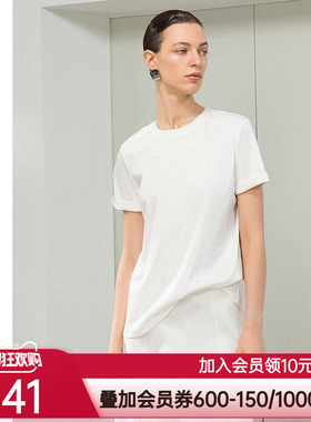 爱慕·CHUANG春夏不染2女士棉质双面布圆领短袖T恤上衣CA721792