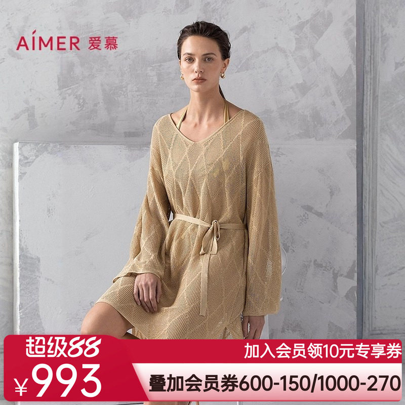 爱慕希腊之约春夏女士海边休闲沙滩长袖上衣AM60B302