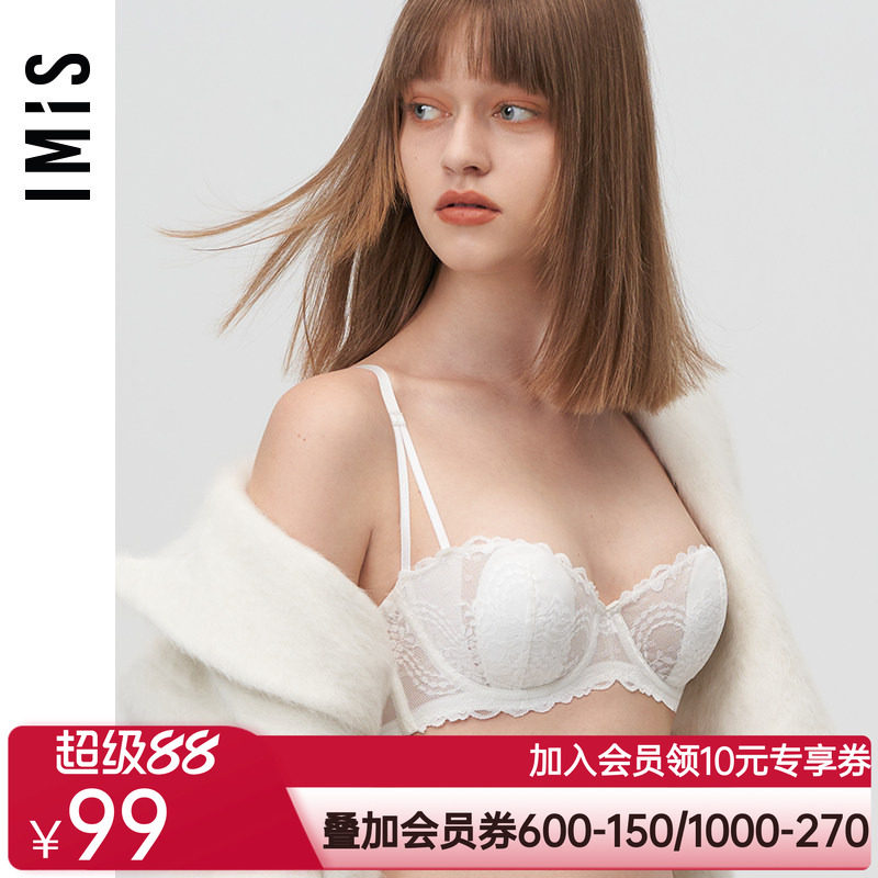 爱美丽IMIS商场内衣女钢圈防凸点性感蕾丝半杯薄纱文胸IM13BKF2