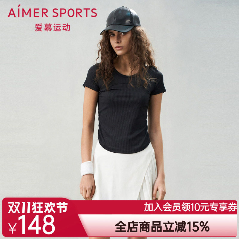 爱慕运动夏日练曲女士纯色休闲双层运动短裙裙子AS154S91