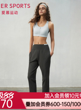 爱慕运动悦跑II外穿女士春夏休闲慢跑九分裤裤子AS153S62