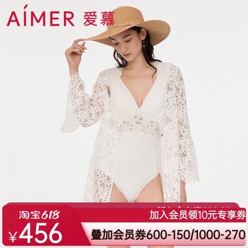 爱慕泳衣女士春夏纯色柔软微弹性感蕾丝沙滩开衫外披AM608052