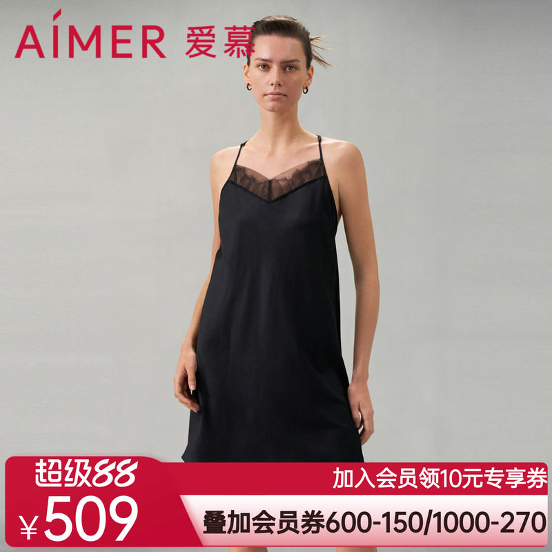 爱慕褶涧睡衣女春夏细带吊带短款含桑蚕丝性感蕾丝睡裙AM429551