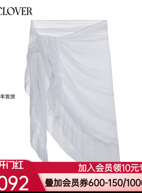 兰卡文海岛漫游系列裹裙LC60XP2