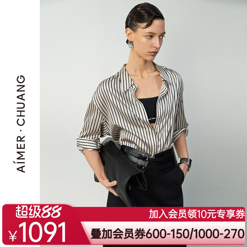 爱慕·CHUANG25春夏调性女士睡衣含19姆米真丝印花翻领长袖衬衫