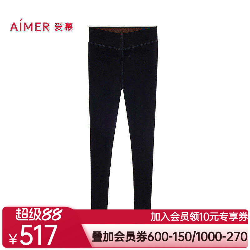 爱慕25秋冬魔力打底女士含羊毛一体织紧身踩脚打底裤AM82B881