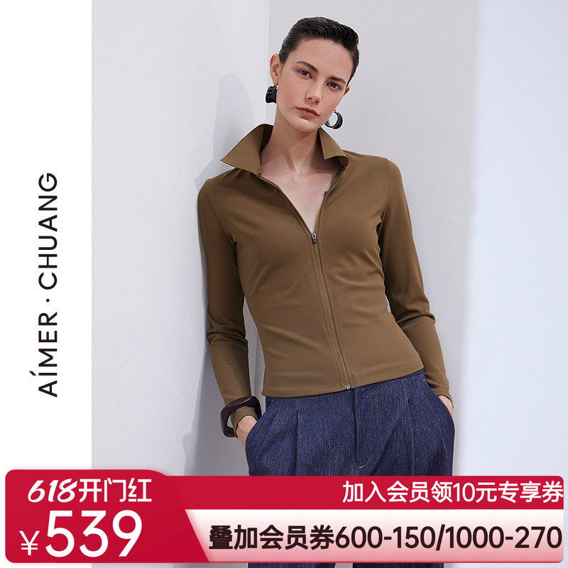 爱慕·CHUANG一件出门女士秋冬翻领长袖带胸垫打底上衣CA722071