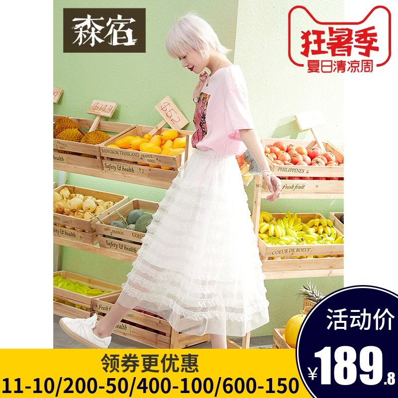 Sen Su 2019 summer new pattern Jacobs fairy Show thin Drape Cake Lace Mid length version skirtin the Women's clothing/Boutique , Skirts  category - from Buy2taobao.com to provide professional Taobao agent buy service