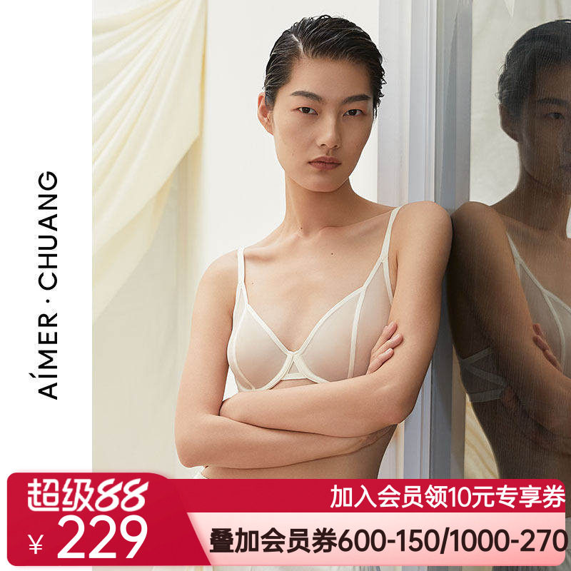 爱慕CHUANG几何3/4软钢托薄杯文胸CA131351