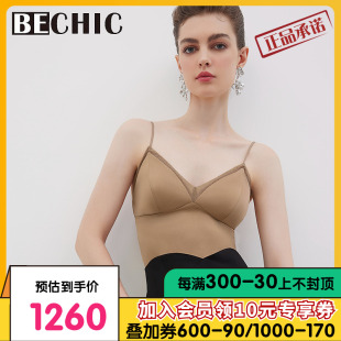 文胸BC17BX2 BECHIC丝丝新语桑蚕丝带杯背心吊带背心式 新品