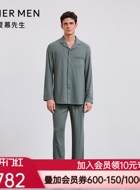 爱慕先生25秋海藻家居服睡衣男士可外穿休闲长裤NS42M521