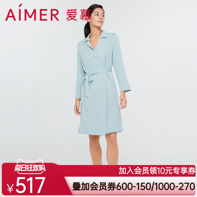 爱慕轻羽蕾丝小翻领衬衫袍AM487211