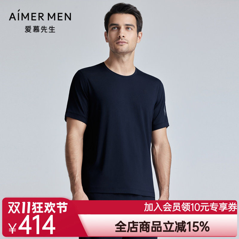 爱慕先生24SS轻运动系列男士夏季圆领短袖外穿上衣NS62L161