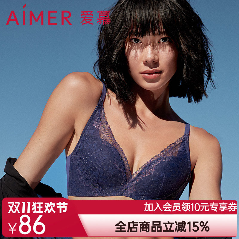 aimer爱慕爱波点3/4无托中厚模杯隐孔文胸AM175271