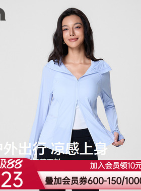 AIMER MOVE/爱慕运动拾野寻趣女士春夏修身连帽防晒服MOTP0065