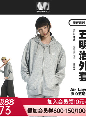 BODYWILD五明治圆领卫衣直筒裤拉链外套百搭舒适显瘦ZBL81BA