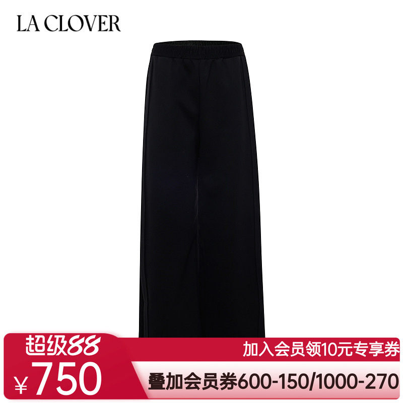 【25秋冬】兰卡文(LA CLOVER)开衩阔腿裤宽松长裤女赴约LC82AAM2