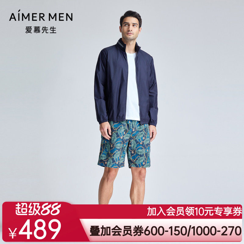 爱慕先生24SS轻度假系列外穿男士夏季短裤泳裤泳装NS66K981