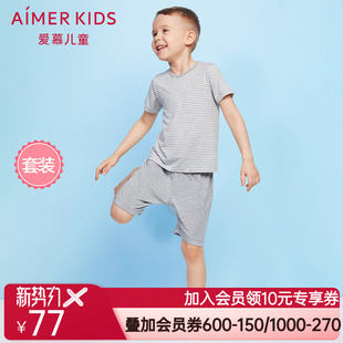 aimer kids爱慕儿童天使家居modal男童短袖家居套装AK243Y91