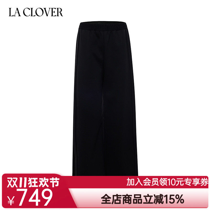 【25秋冬】兰卡文(LA CLOVER)开衩阔腿裤宽松长裤女赴约LC82AAM2