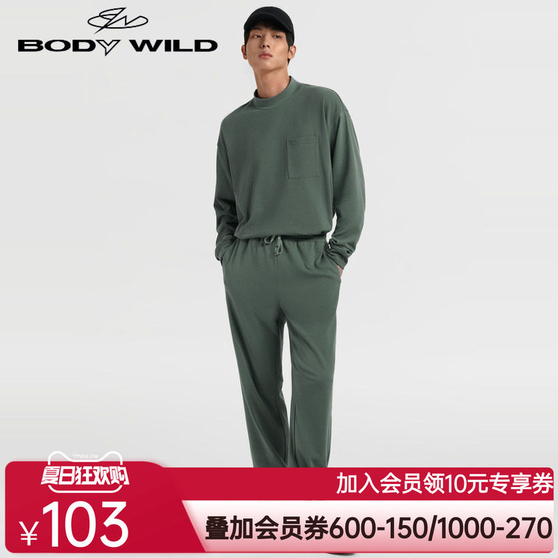 BODY WILD基础家居缩口长裤ZBN42UK1A